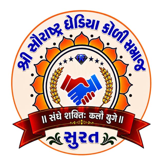 Community Crest